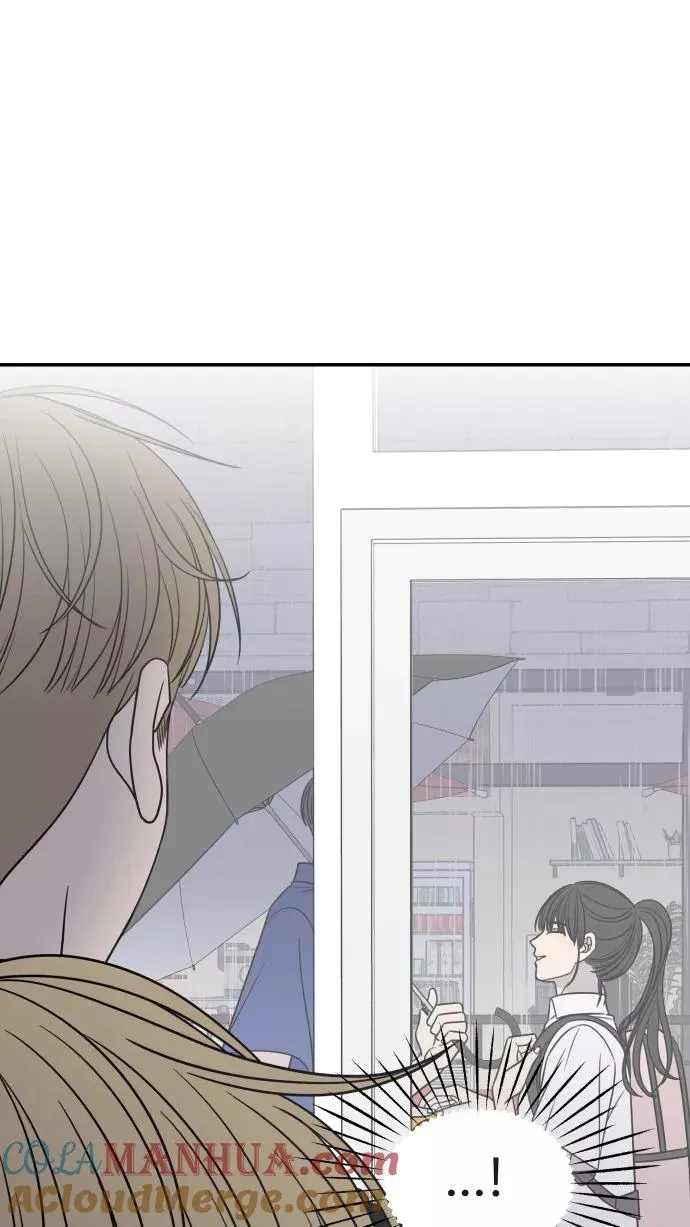 第124话 第13页