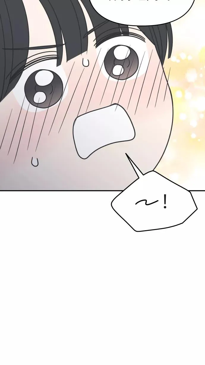 第124话 第36页