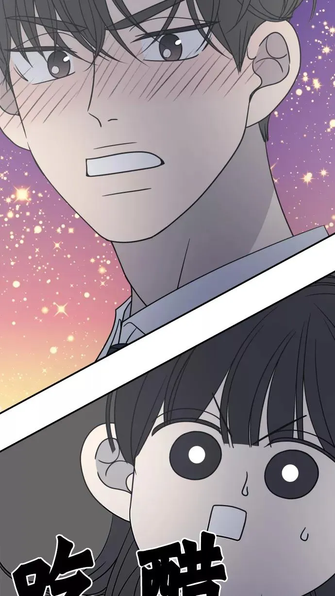 第124话 第60页