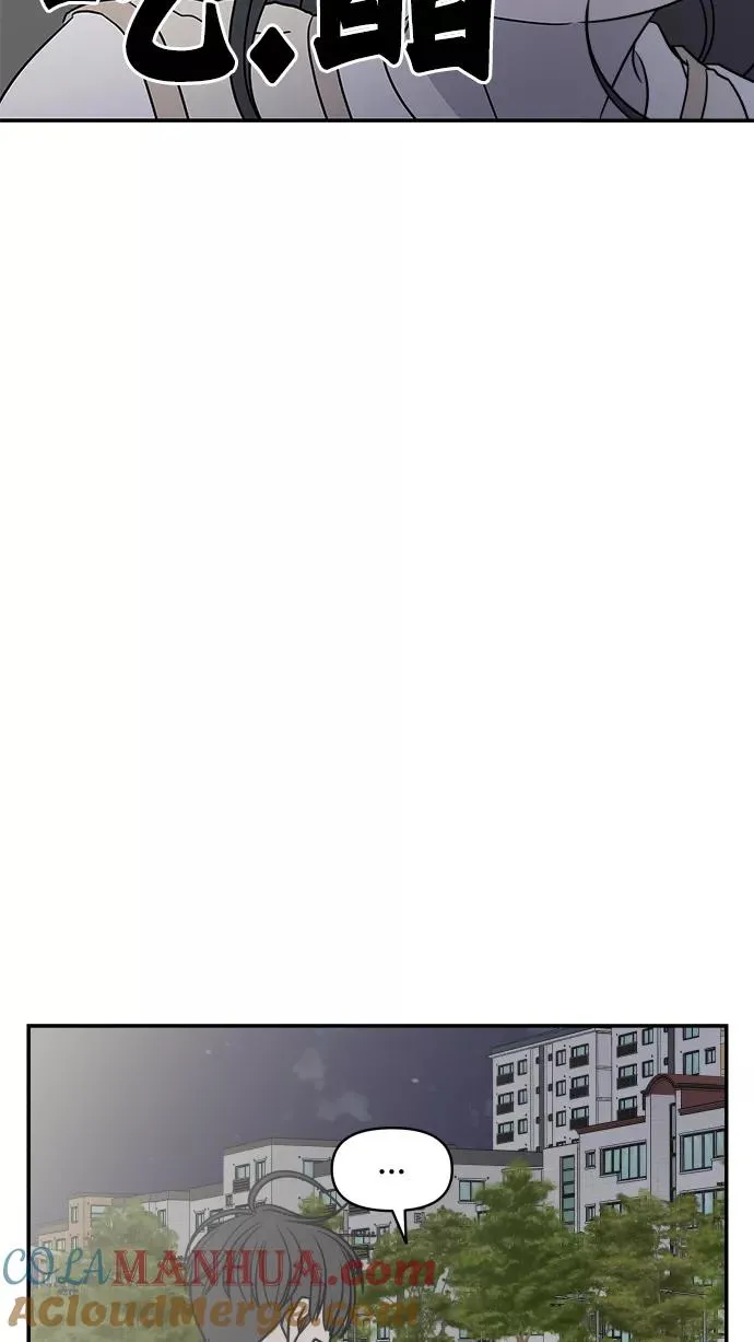 第124话 第61页