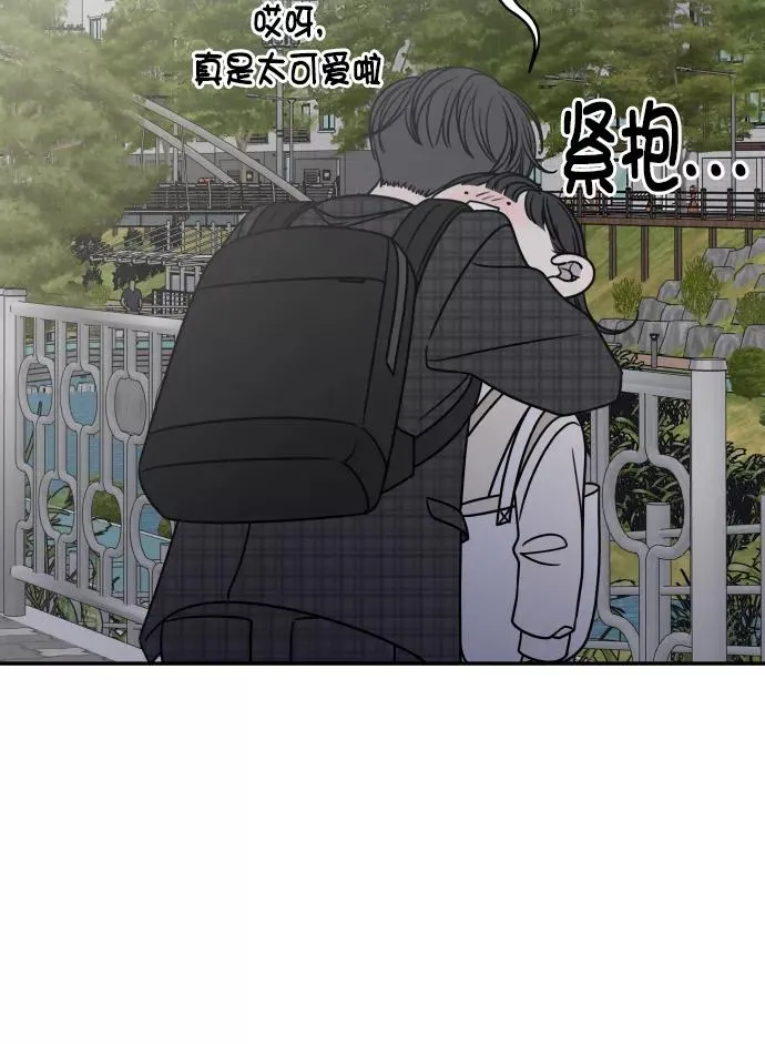 第124话 第63页