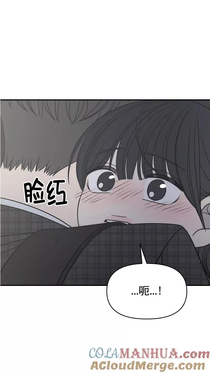 第124话 第64页