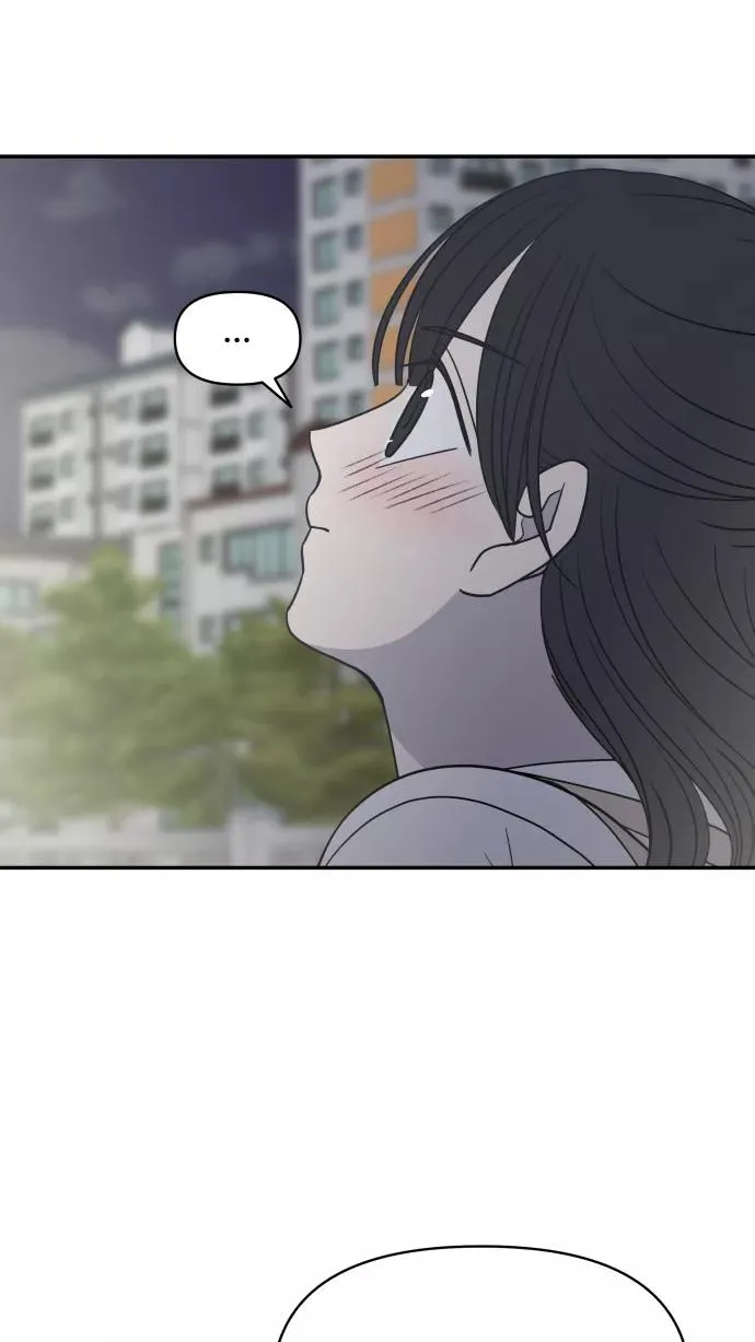 第124话 第71页