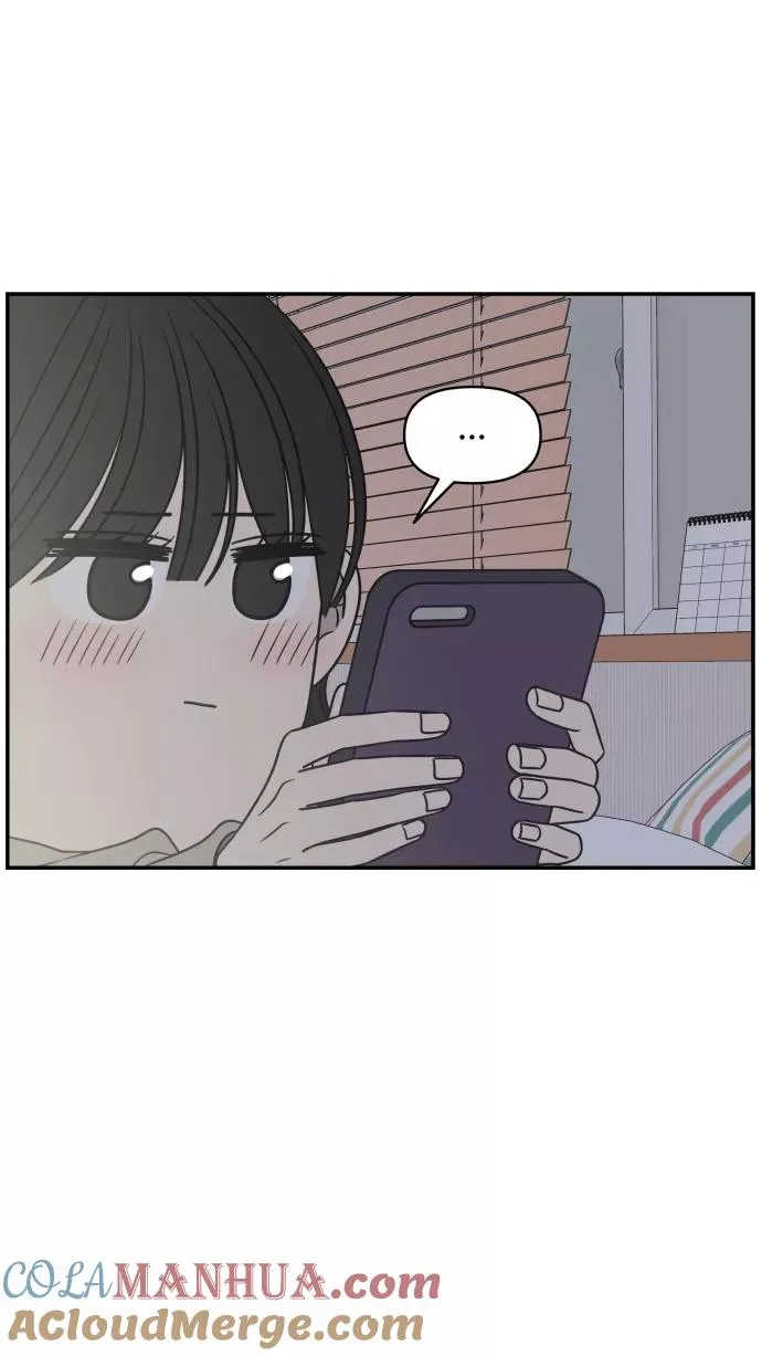 第124话 第85页