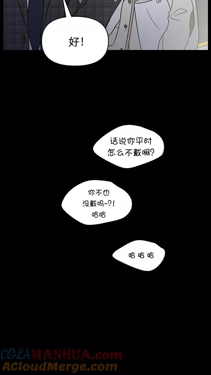 第125话 第16页
