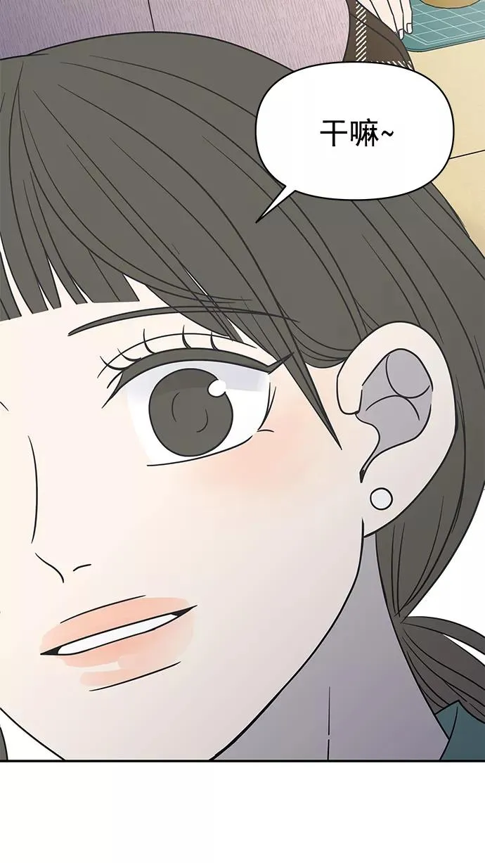 第125话 第48页