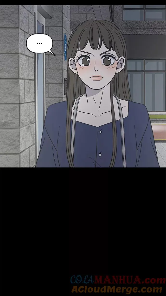 第125话 第70页