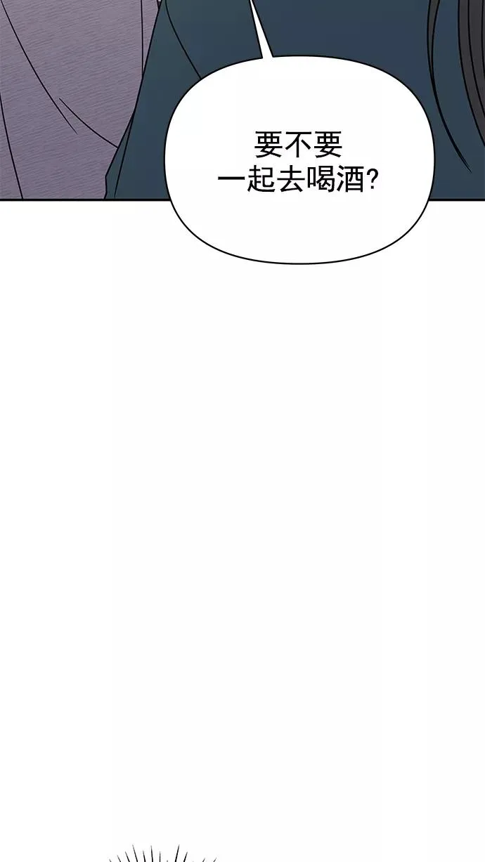第125话 第81页
