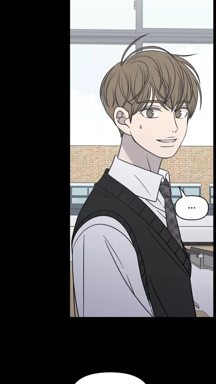 第126话 第17页