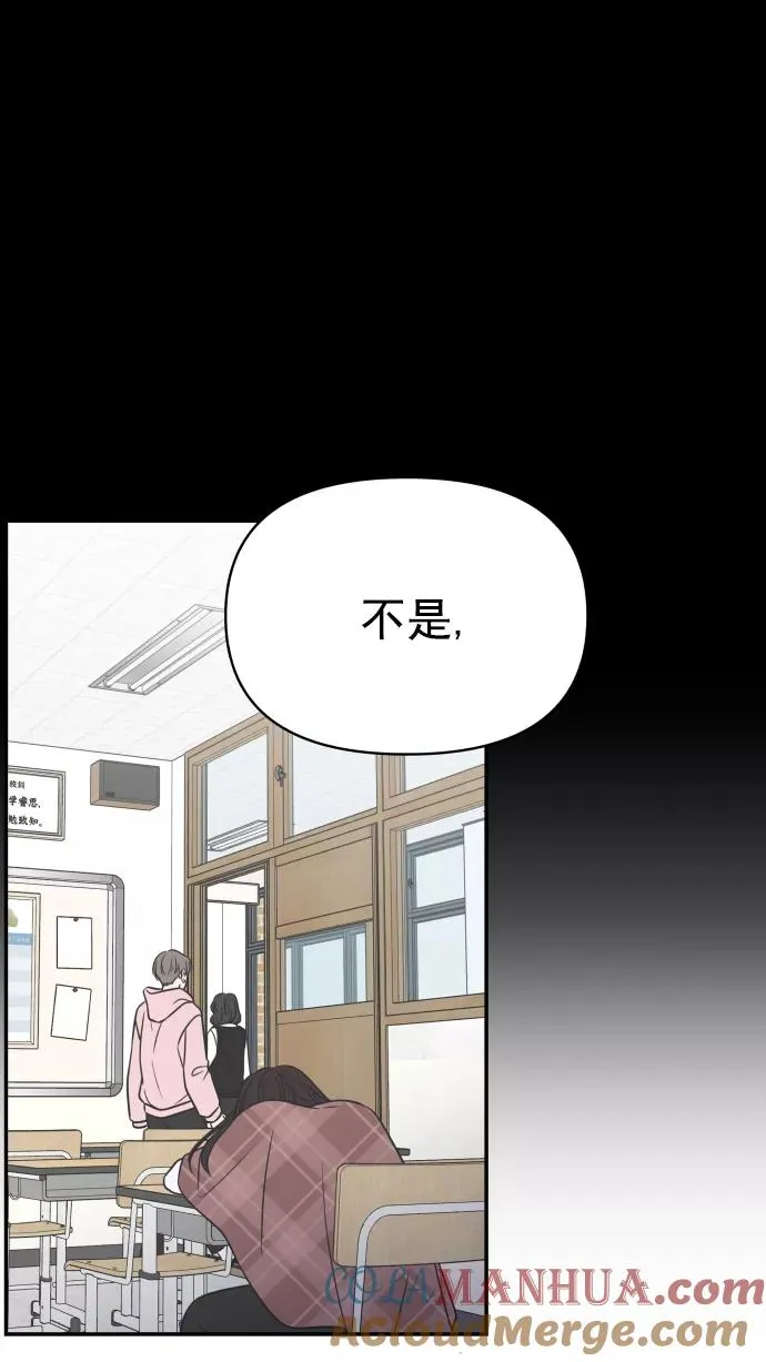 第126话 第19页