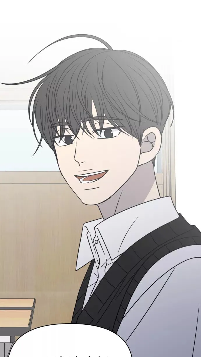 第126话 第20页