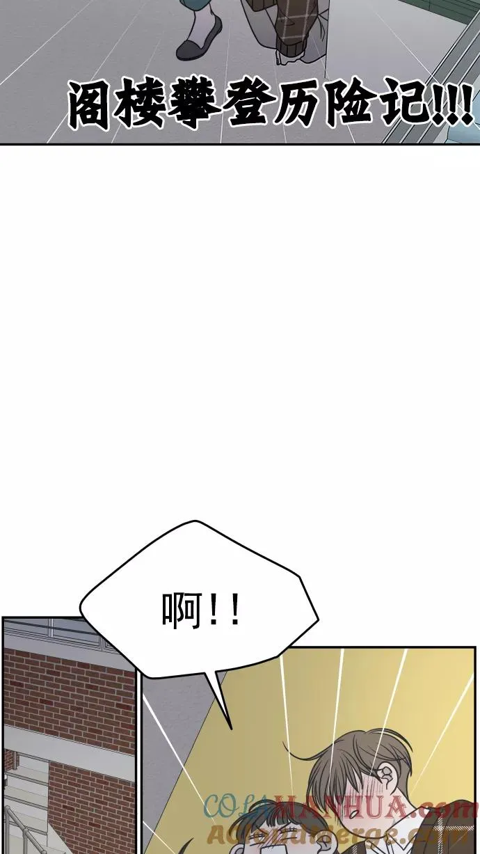 第126话 第31页