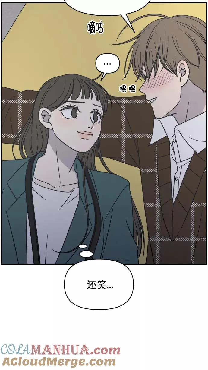 第126话 第34页