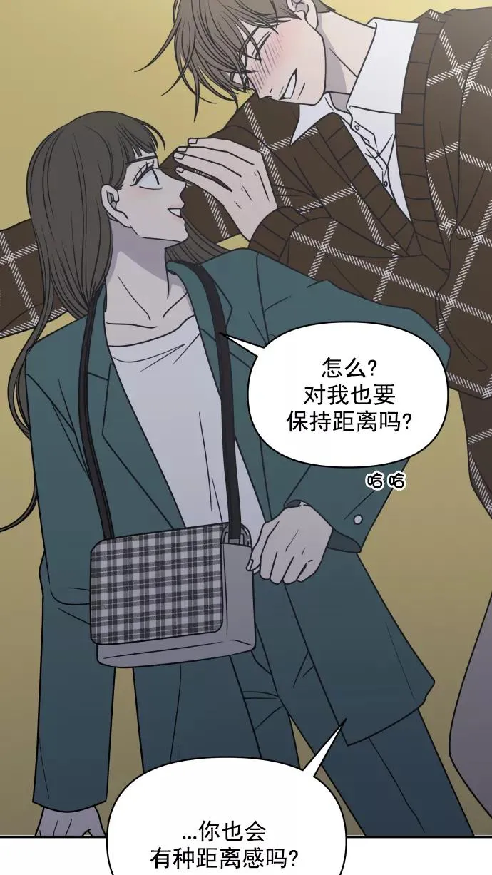第126话 第36页