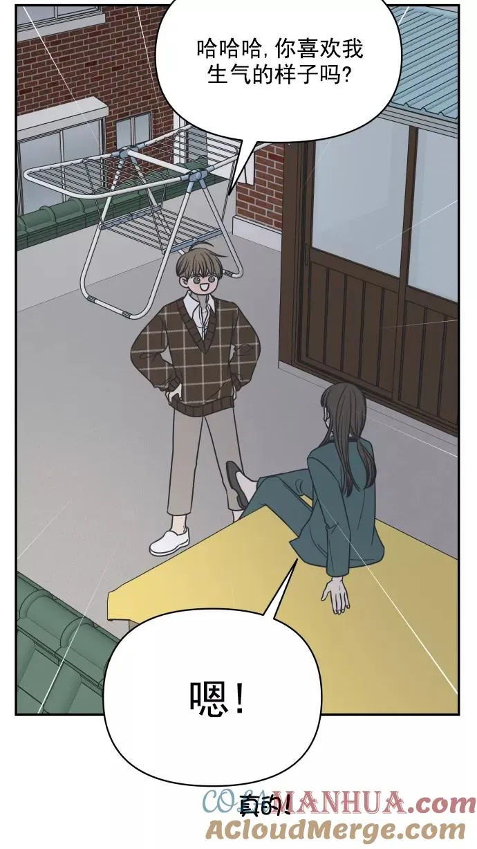 第126话 第43页