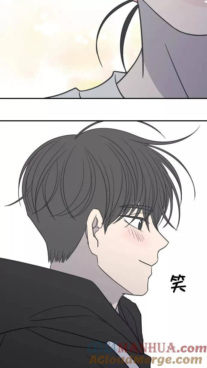 第126话 第70页
