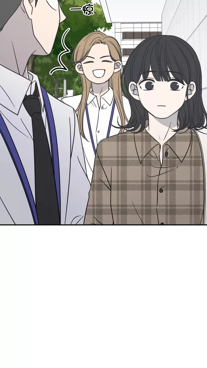 第127话 第30页