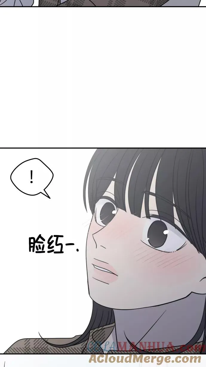 第127话 第73页