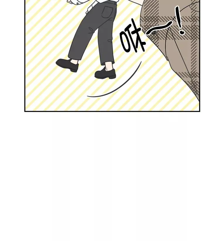 第127话 第77页