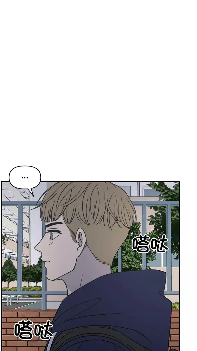 第128话 第39页