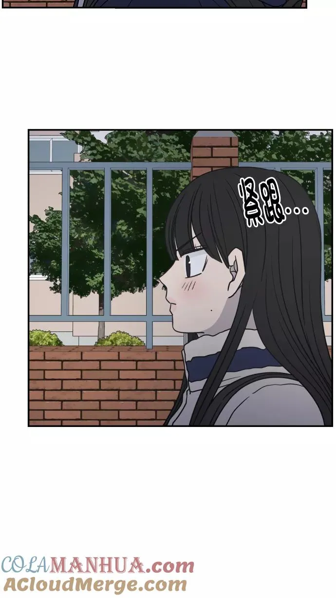 第128话 第40页