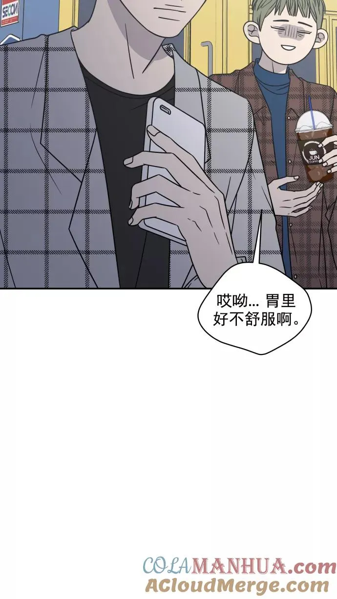 第129话 第22页