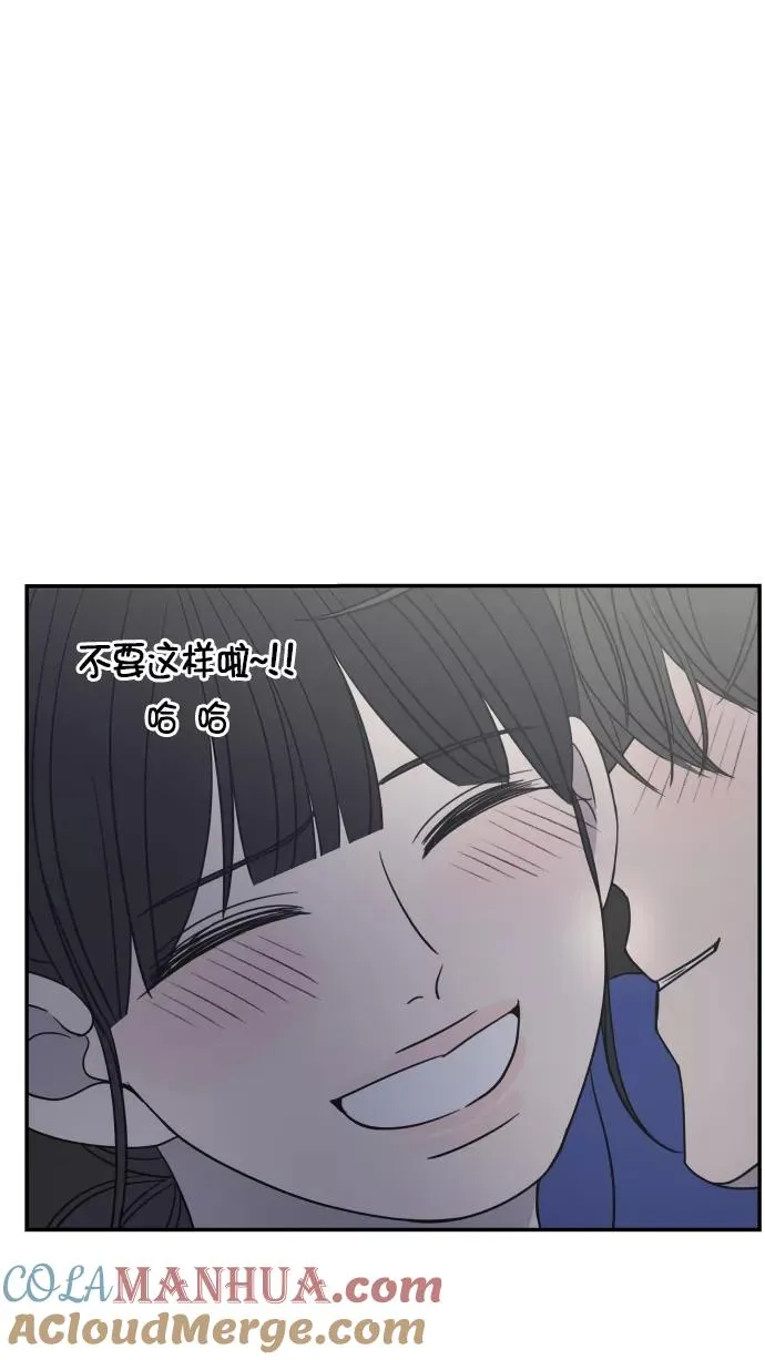 第129话 第70页