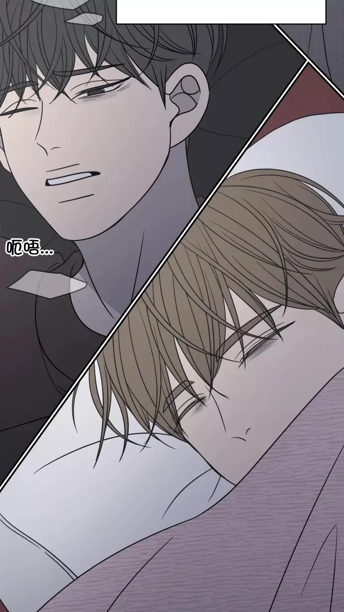 第129话 第83页