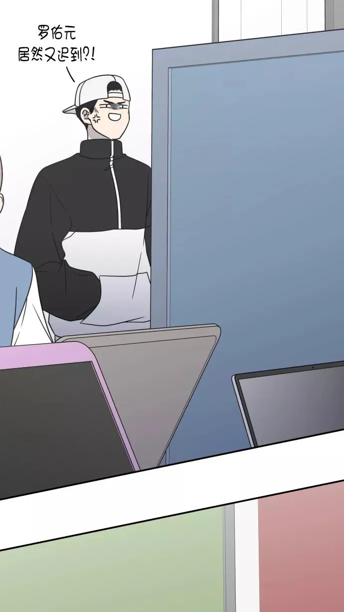 第130话 第41页