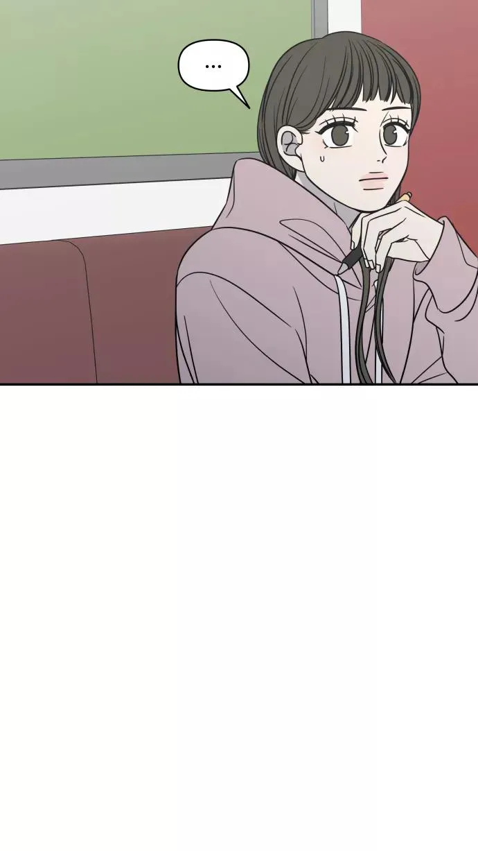 第130话 第42页