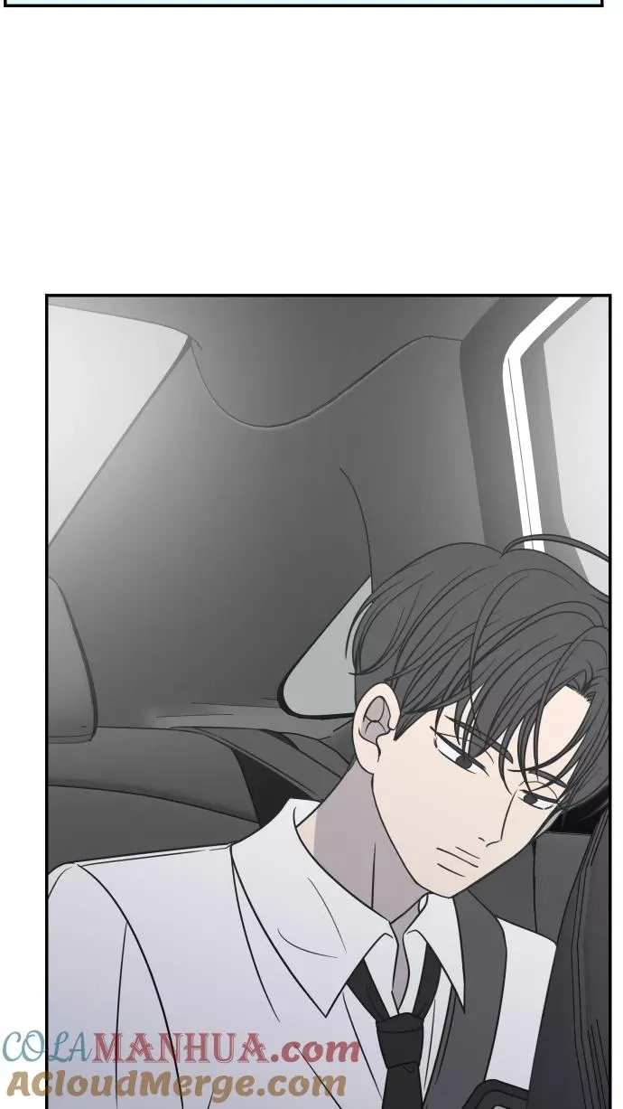 第130话 第58页
