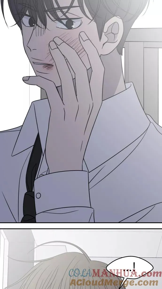 第130话 第91页