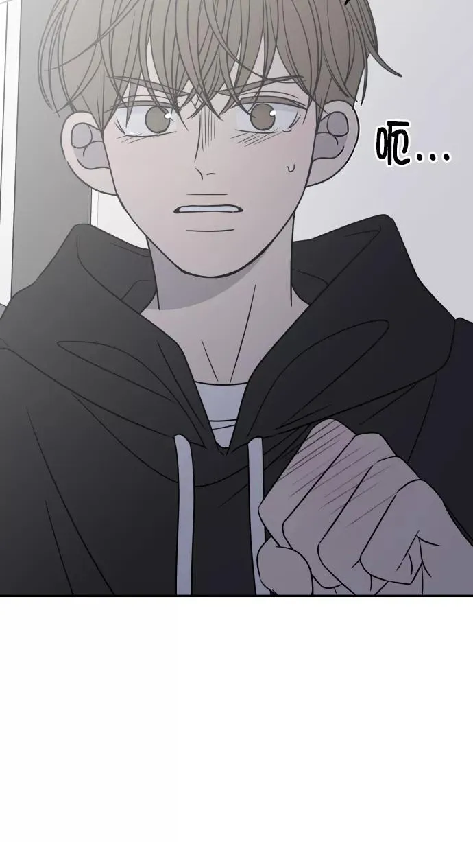 第130话 第92页