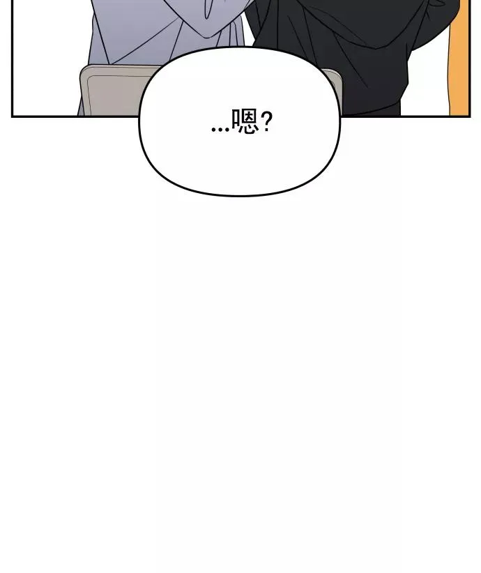 第131话 第15页