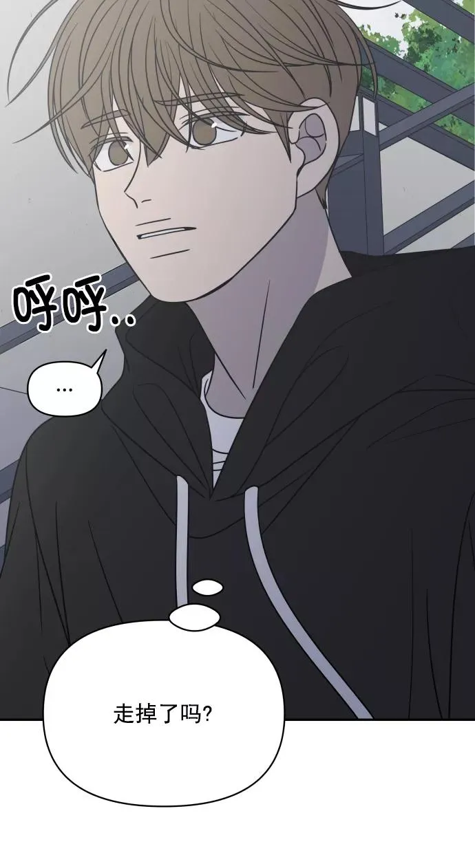 第131话 第39页