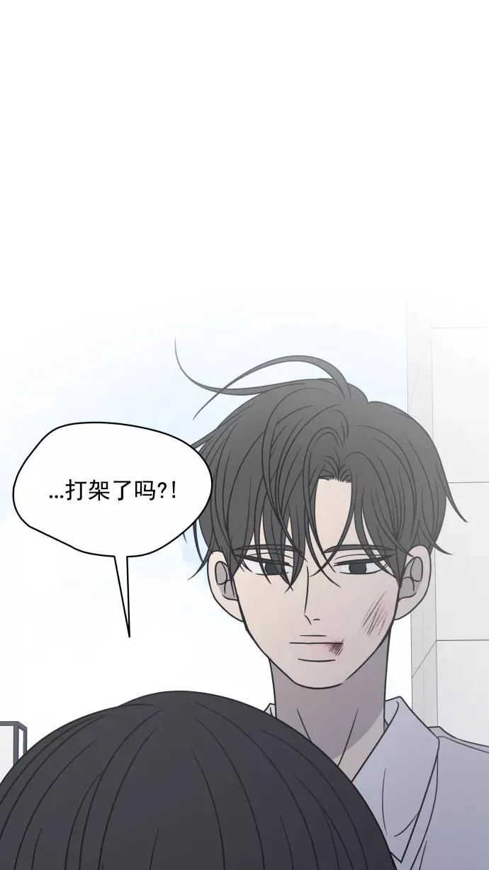 第131话 第42页