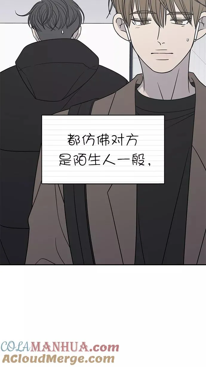 第132话 第64页
