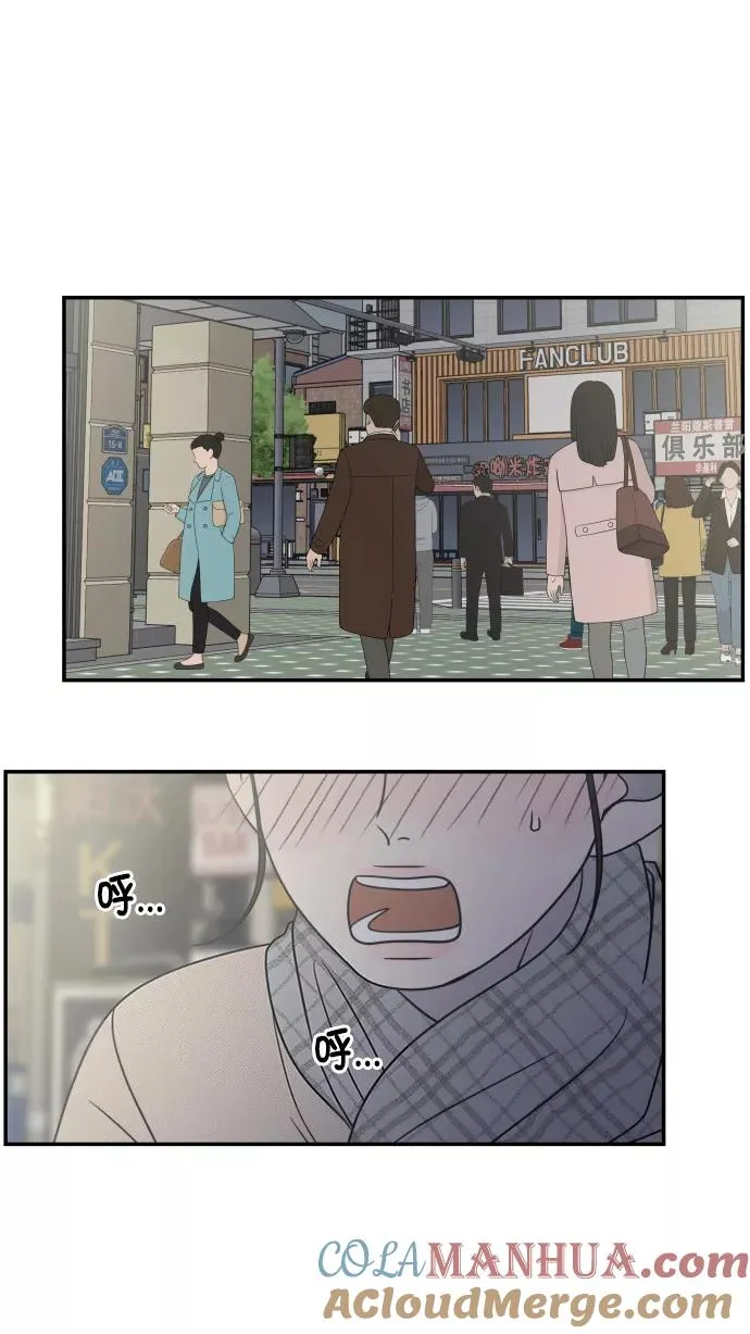 第133话 第34页