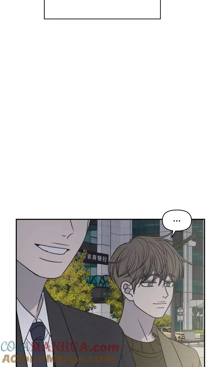 第133话 第49页