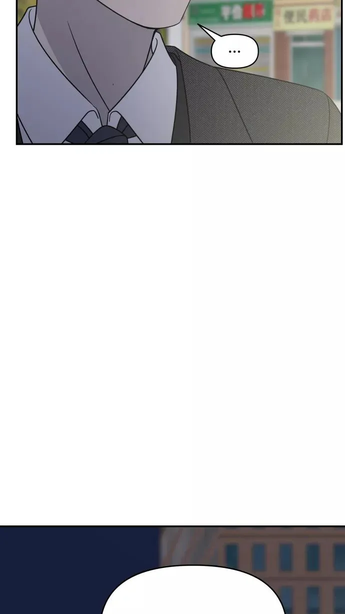 第133话 第54页