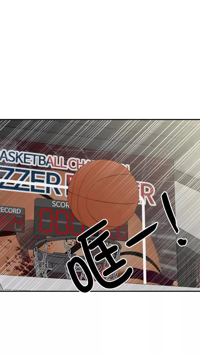 第133话 第60页