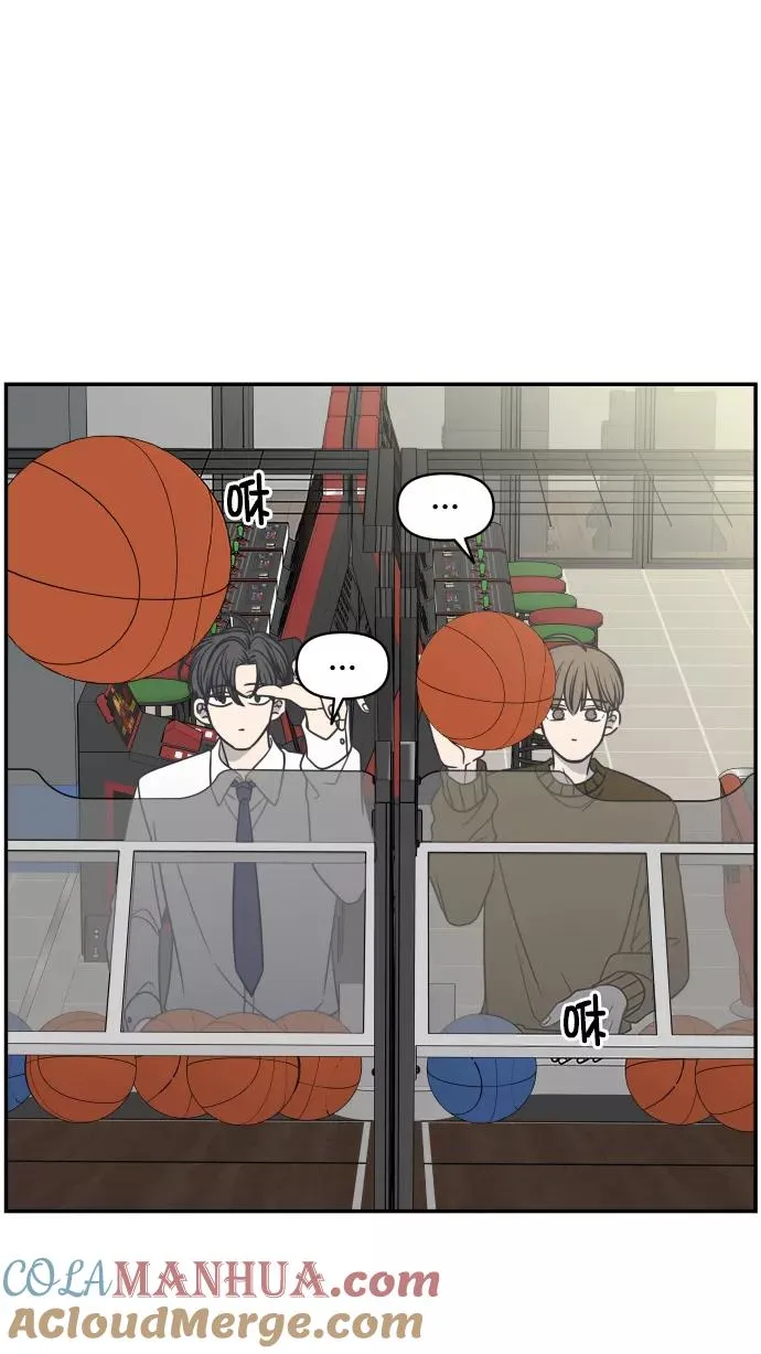 第133话 第61页