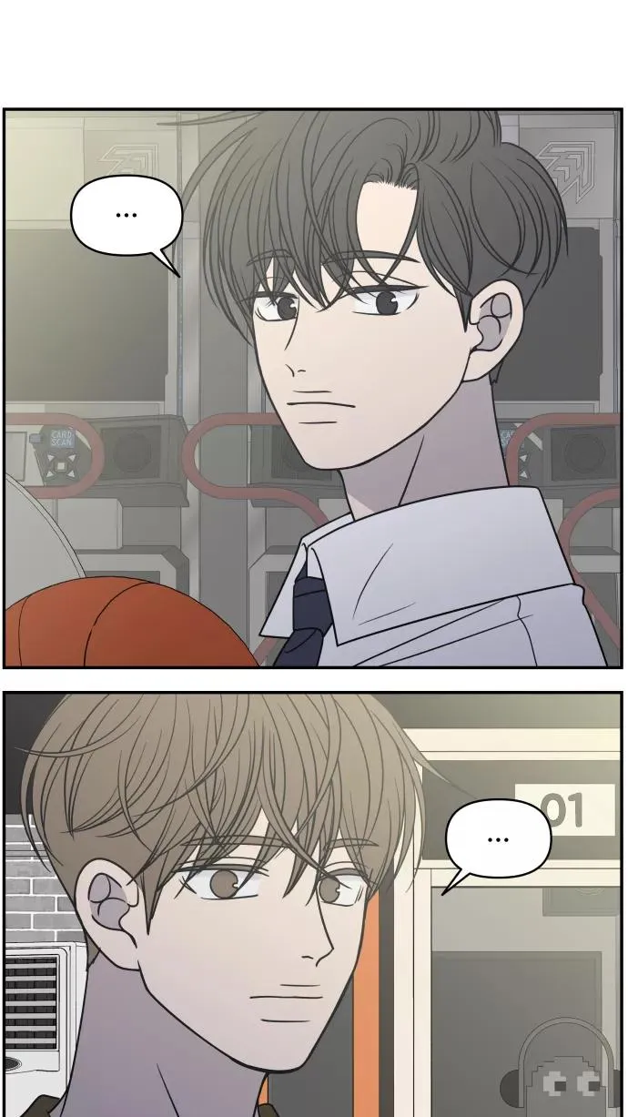 第133话 第68页