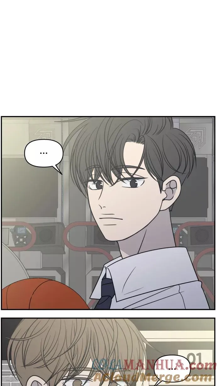 第134话 第16页