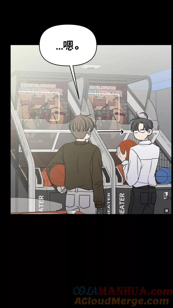 第134话 第25页
