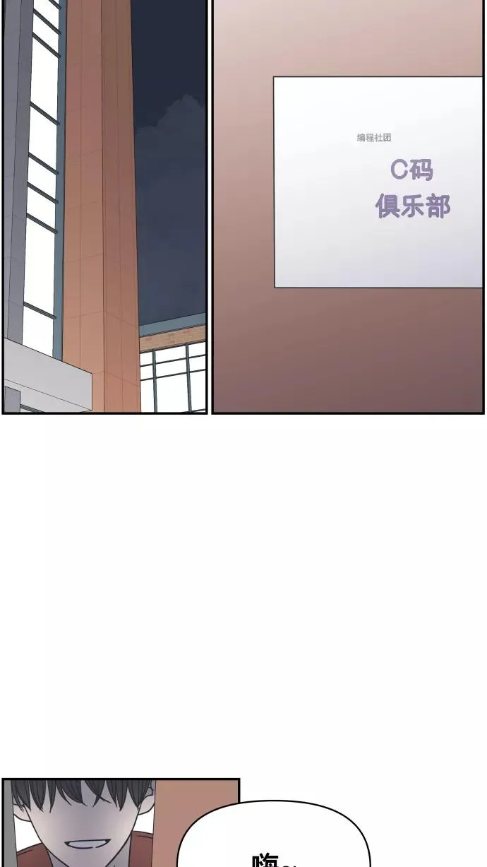 第134话 第35页