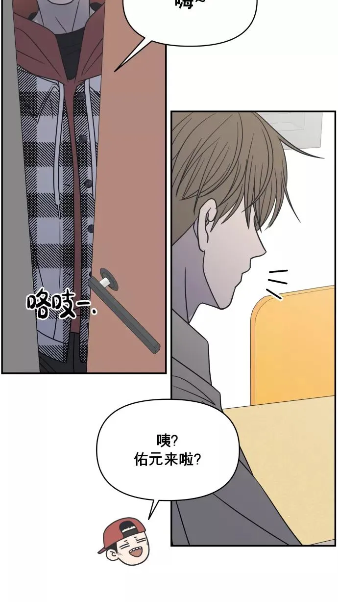 第134话 第36页