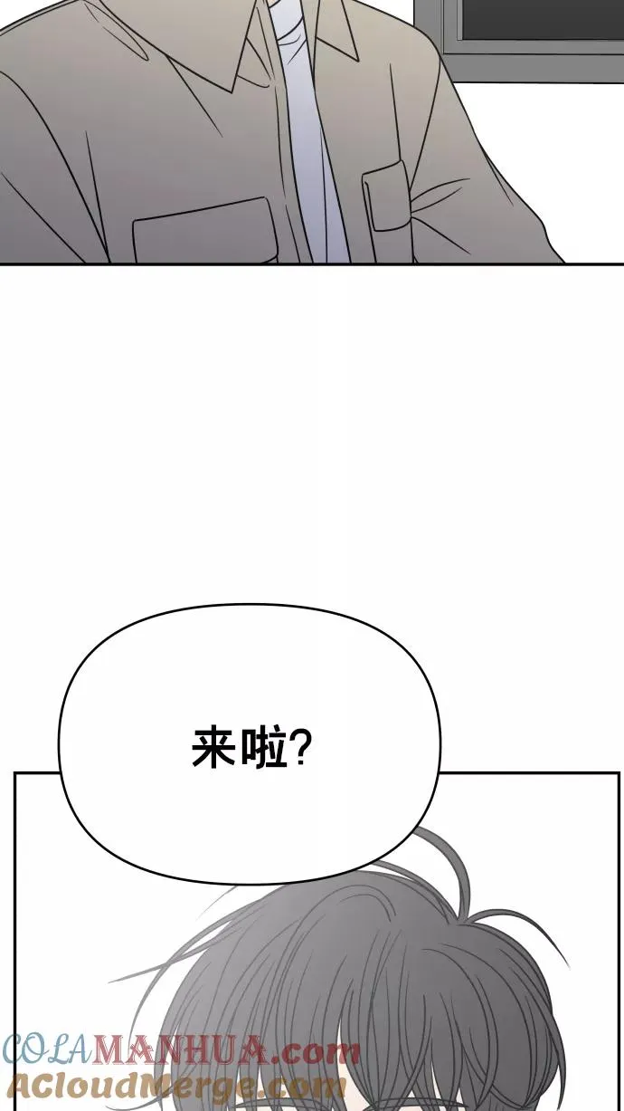 第134话 第40页