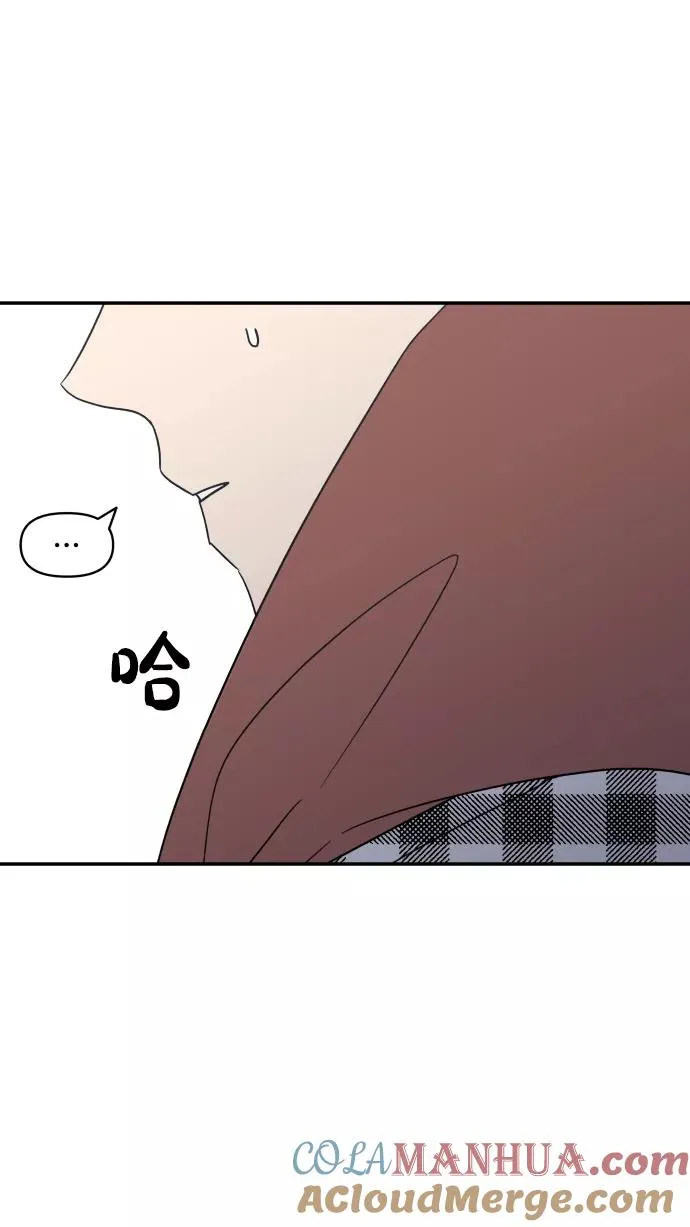 第134话 第52页
