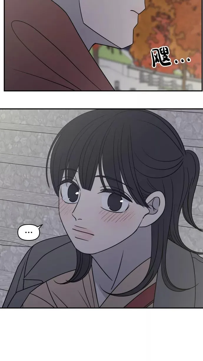 第134话 第66页